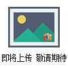 專業(yè)銷售美SQUARE-D壓力開關(guān)，SQUARE-D限位開關(guān)9007TUA1